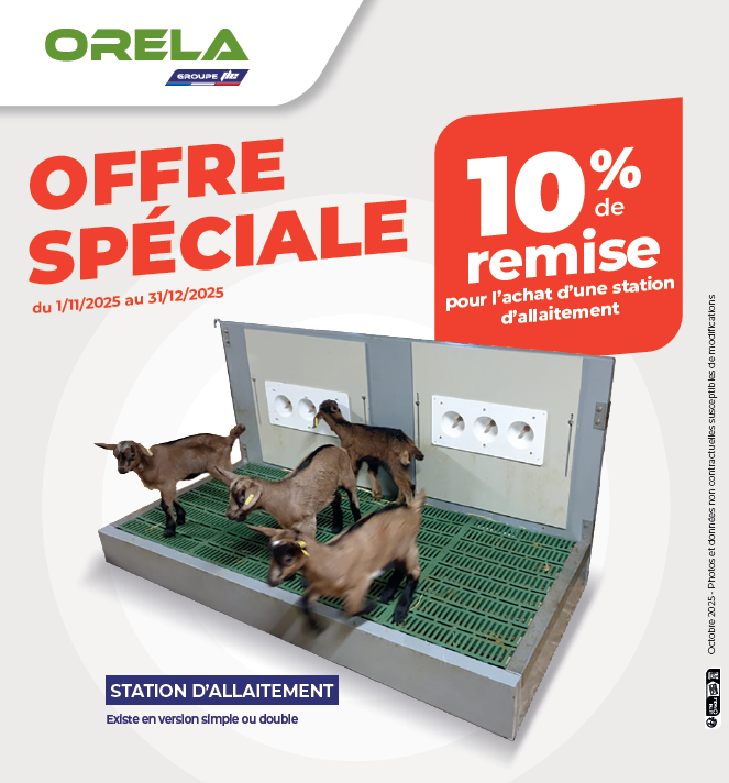 Station d'allaitement : 10% de remise